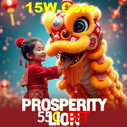 Flash Promotion 55C Bet
